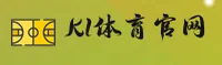 k1体育app官网 - 焕活竞技激情